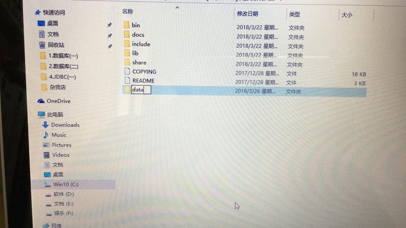 成都住家保姆合同模板：关键条款与注意事项