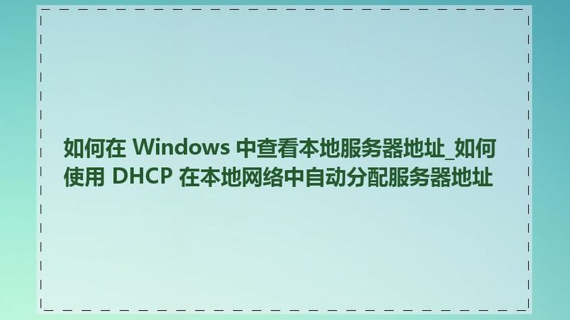 小标题：月嫂服务的重要性