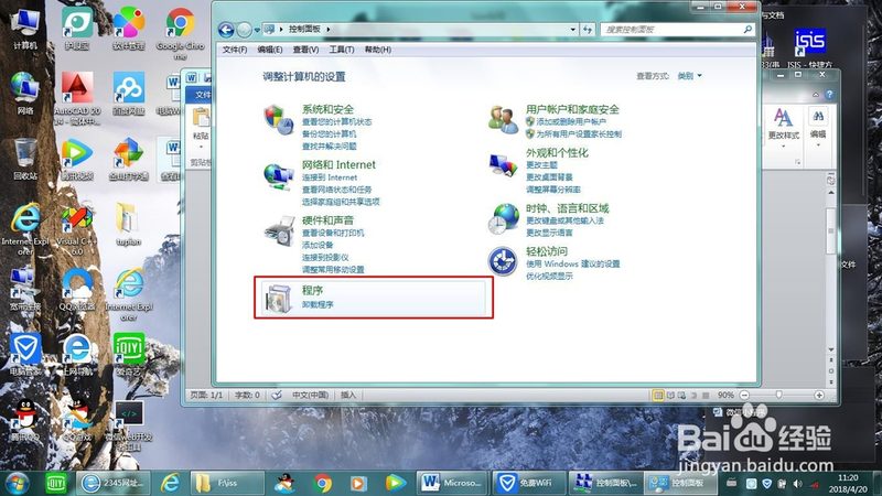 老式洗衣机波轮盘尺寸揭秘：尺寸选择与适用性分析**