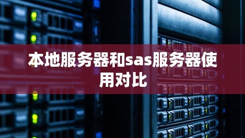 冰箱维修后保修期：了解保修期限，保障您的权益