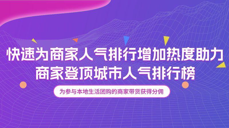 成都开荒保洁代理加盟公司：揭秘开荒保洁的幕后真相