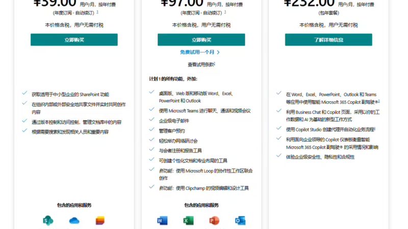 深圳写字楼保洁外包厂家直供