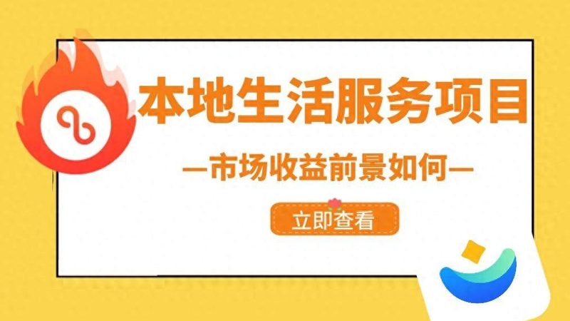 保姆合同试用期那些事：规定与注意事项