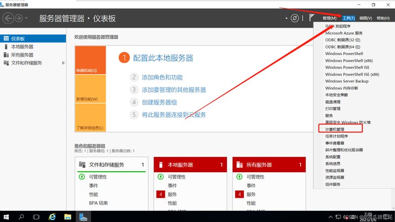 冰箱维修费用揭秘：常见故障与价格分析