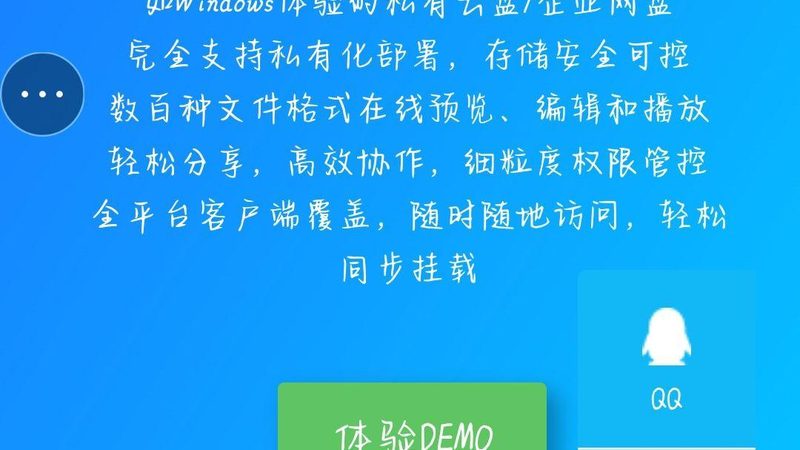 上海疏通马桶价格揭秘：影响因素及合理预算