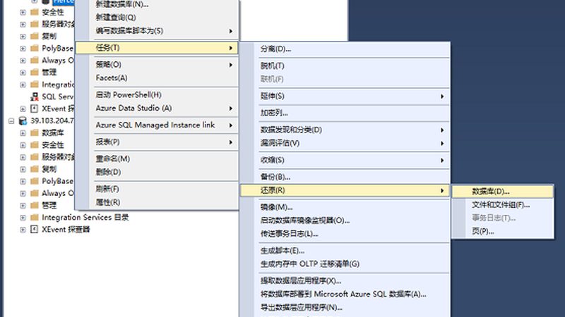 那么，如何判断飘窗防水补漏的质保期限呢？以下是一些关键因素：