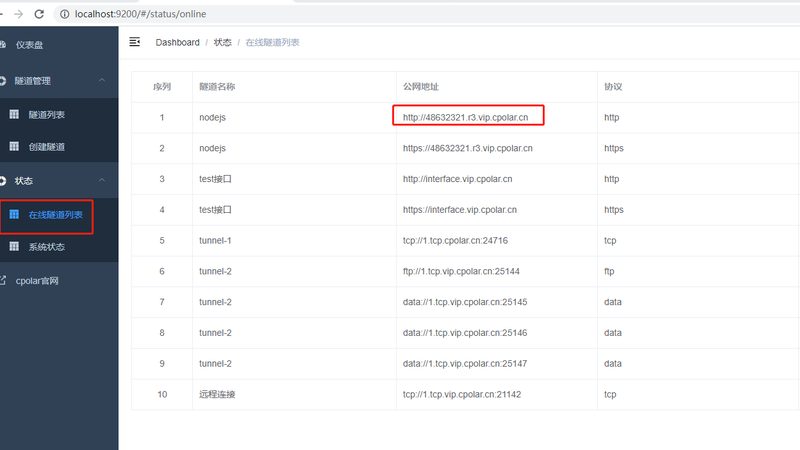 冰箱搬运，倾斜角度有讲究？**